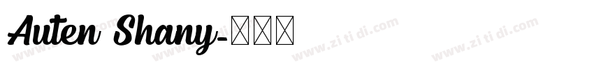 Auten Shany字体转换
